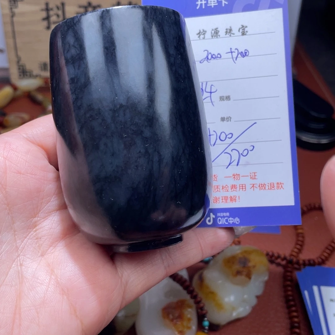 狂***穗颈饰未镶嵌和田玉
