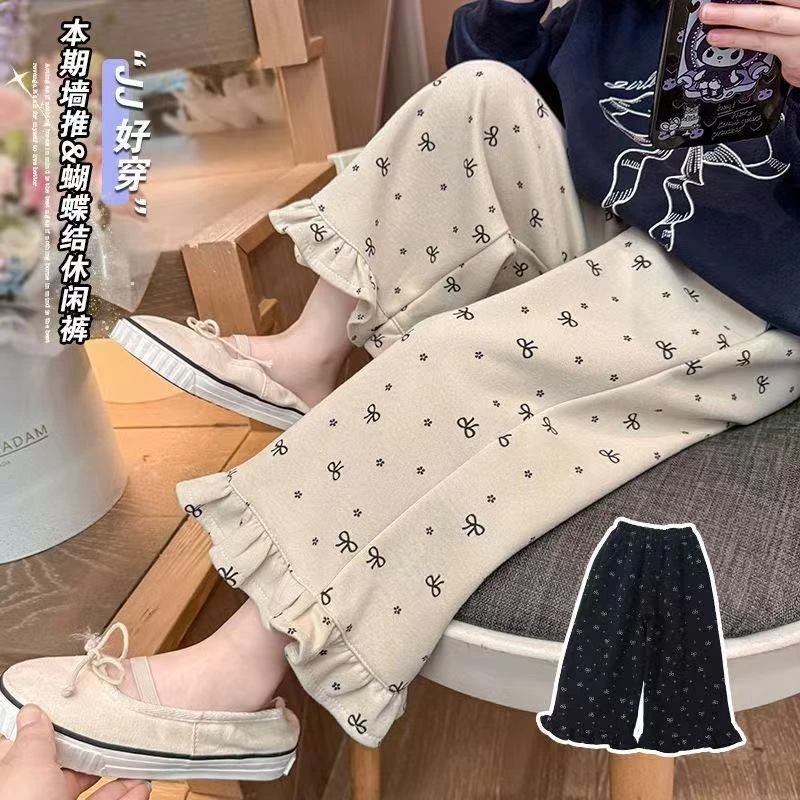 【秋上新】女童裤子春秋款儿童洋气时髦休闲裤宝宝秋季直筒阔腿长裤