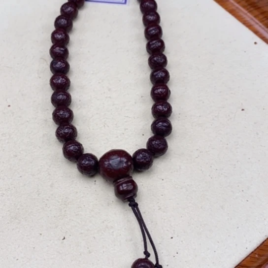 吊坠凤眼菩提凤眼