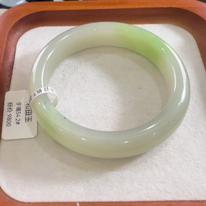 星***~和田玉未镶嵌手镯