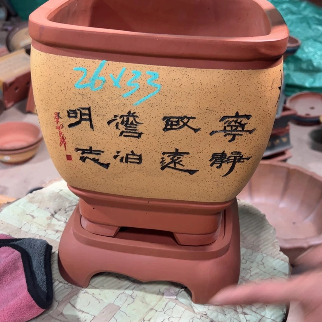 紫砂花盆紫砂花盆