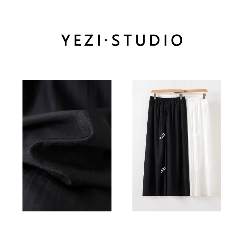 【洛神裤】進口蓝精超高支天.丝薄翼垂感清冷感阔腿裤25236057