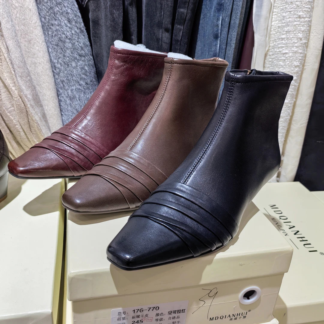 4-176-770鞋子 多金女装直播间