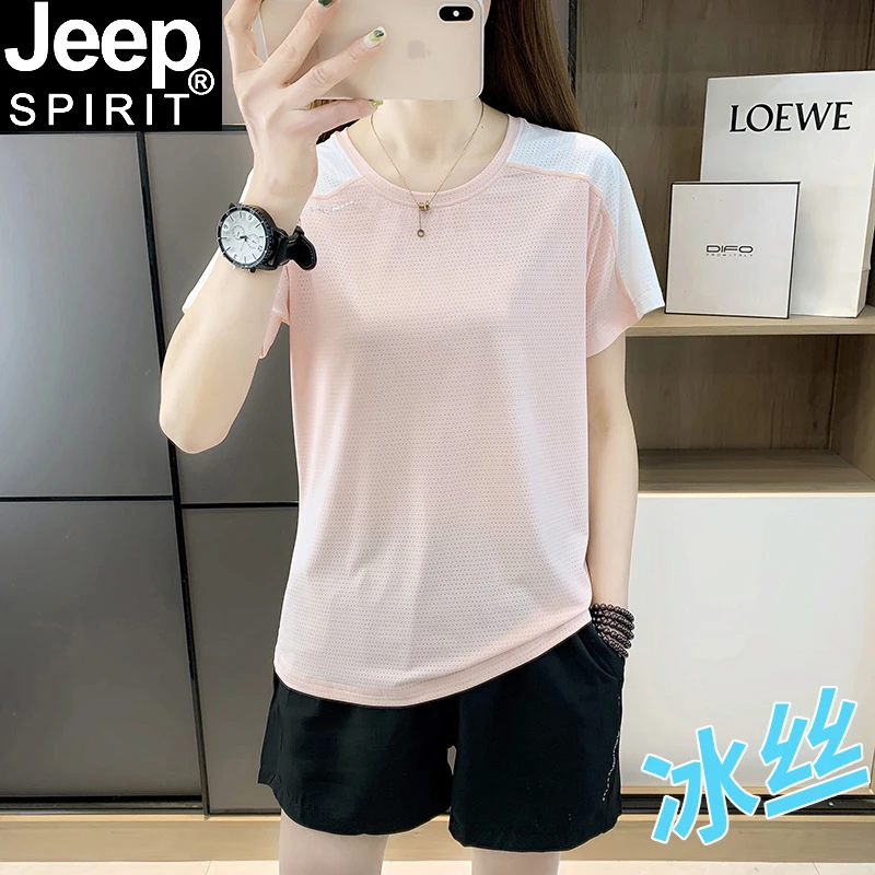 JeepSpirit速干短裤套装女夏小个子休闲冰丝T恤跑步运动服两件套