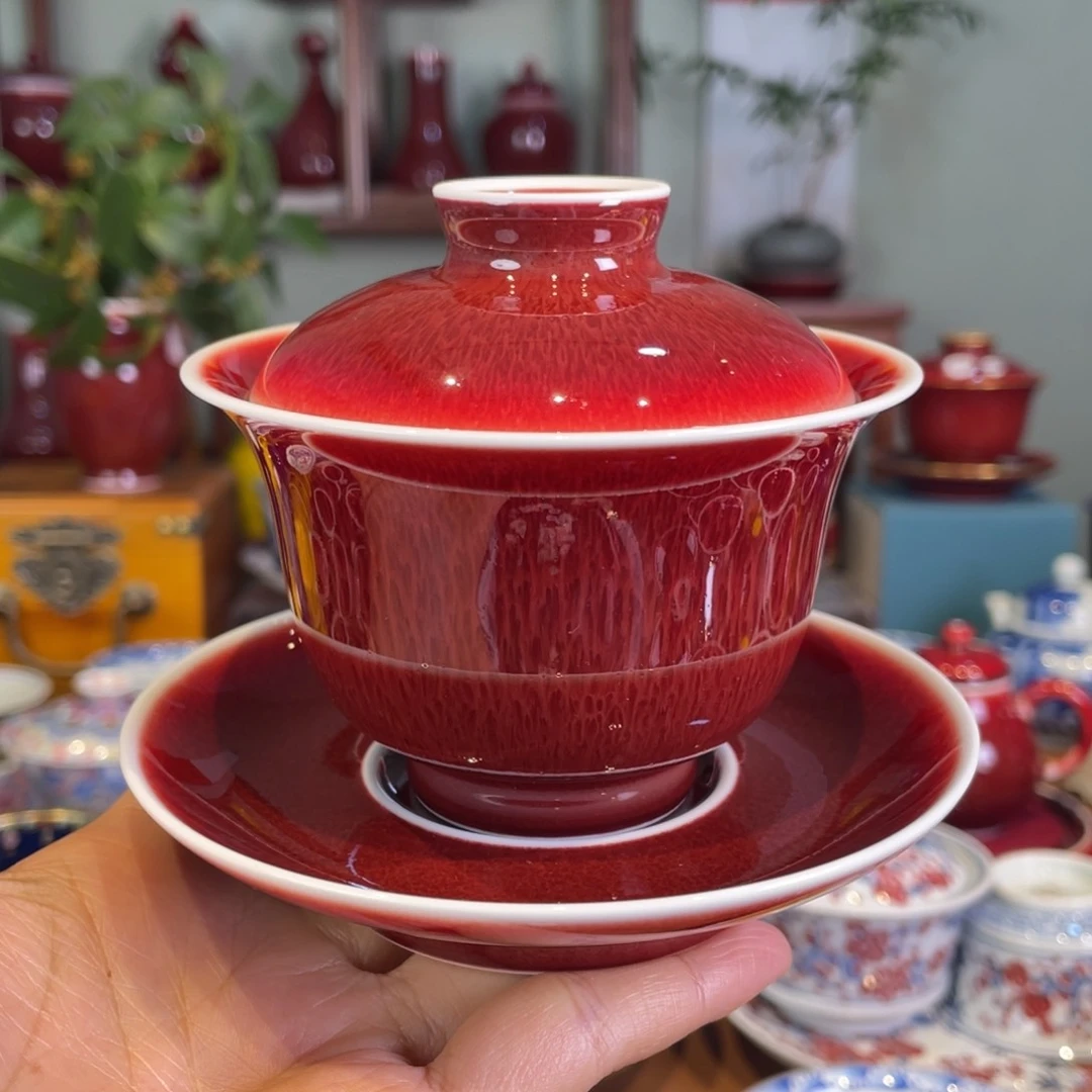 清欢雅玩原矿郎红小元宝盖碗