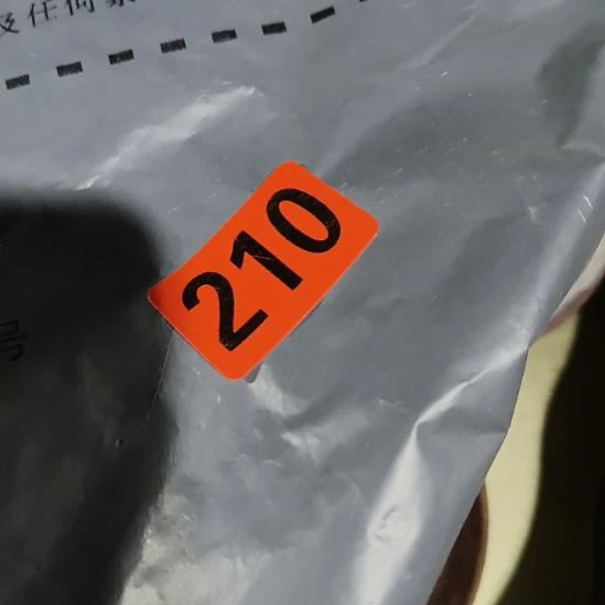 超***市民俗文化研究中心