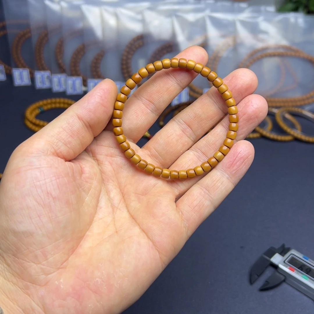 橄榄核手串老挝核尖5.4 竞拍