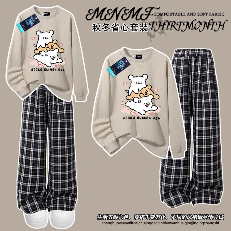 秋季复古线条小狗男女童扎染圆领卫衣格子裤两件套百搭中大童套装