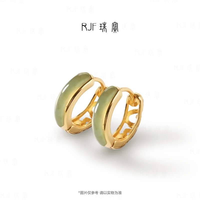 RJF【绿泱湖蕊】原创和田玉轻奢镂空925银耳环精致高级感女士耳饰