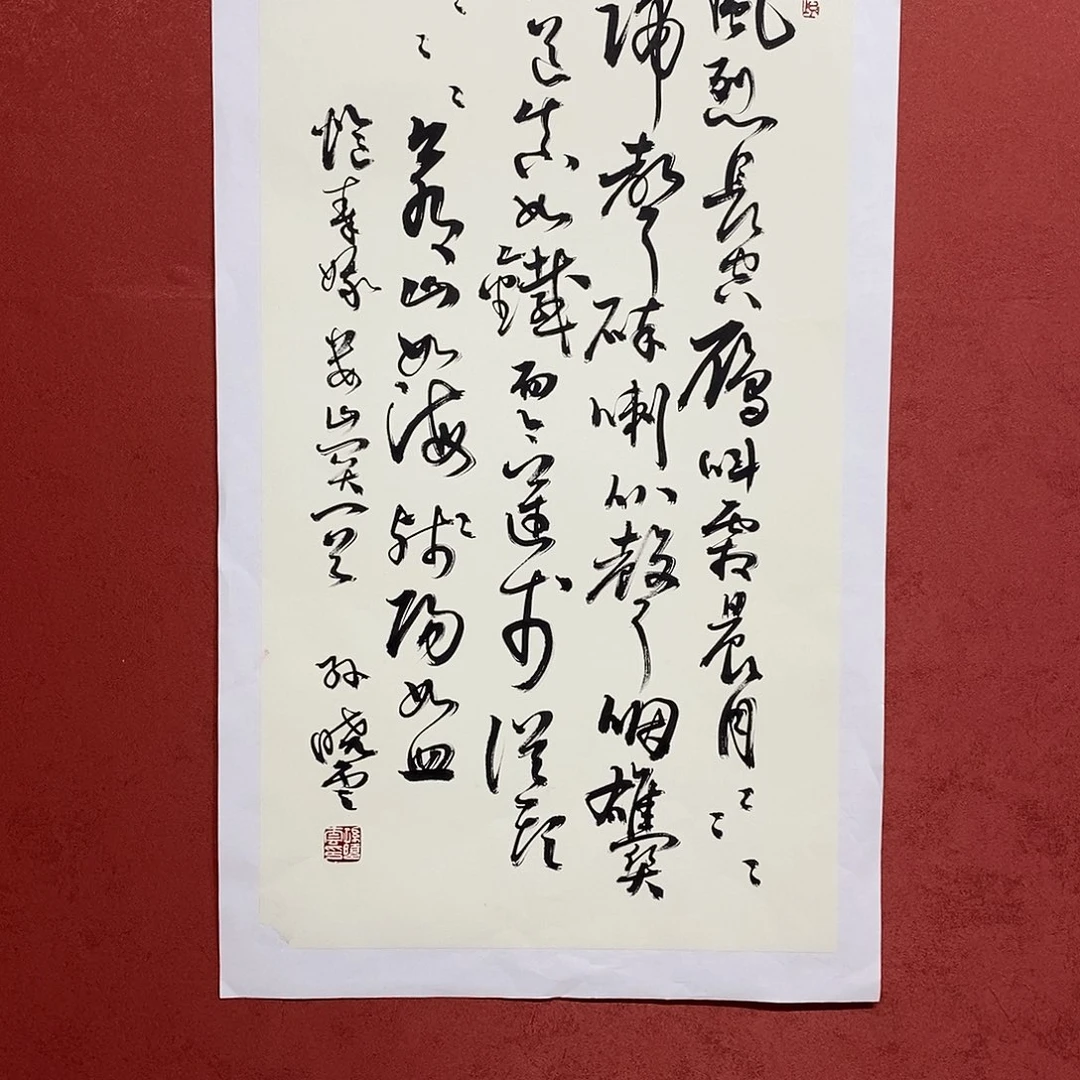 西风烈直播间大漏