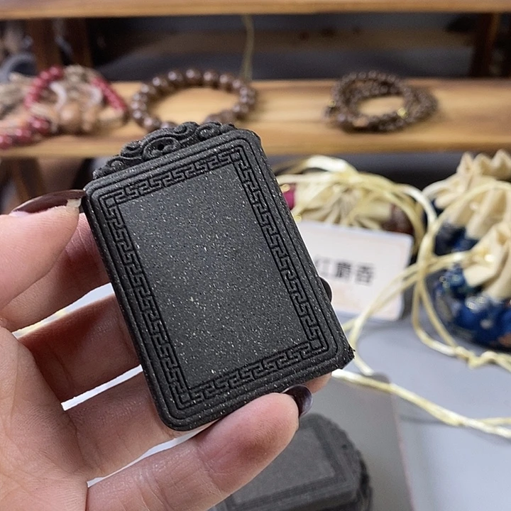 泥塑瑕疵黑龙涎无事拍