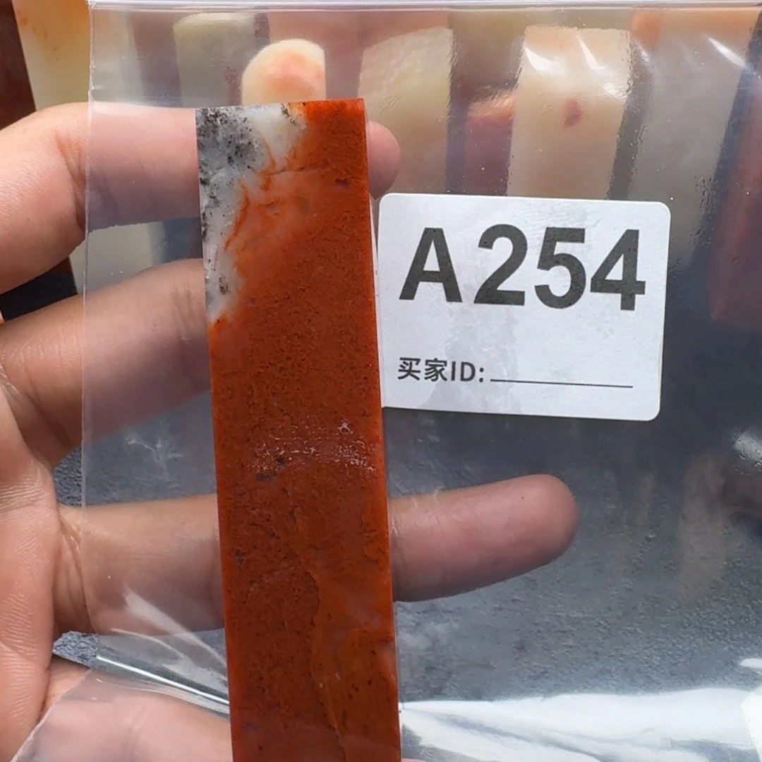 老挝石唯**刻老挝石老挝石