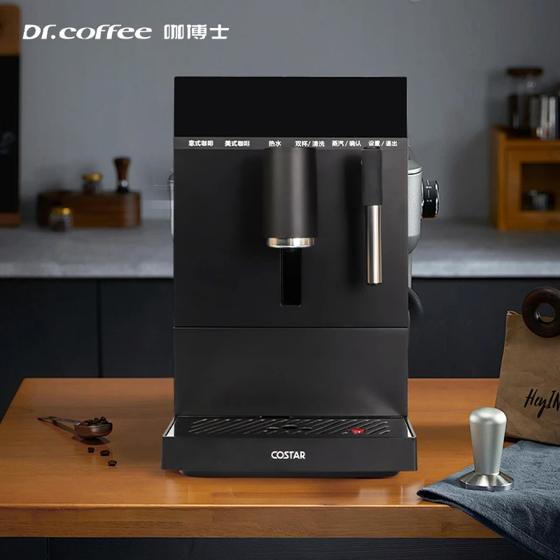 ROOMA路玛触屏全自动咖啡机全自动磨豆机黑色全自动现磨咖啡机