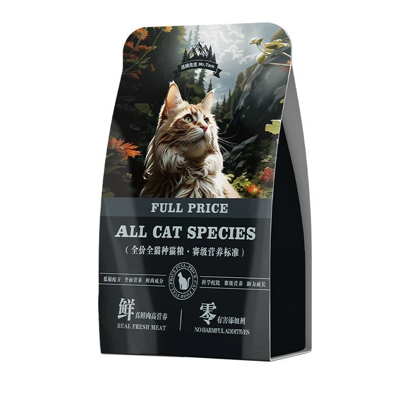 冻干鸡肉绒全价雪花猫粮成猫幼猫全期通用型猫咪主粮增肥