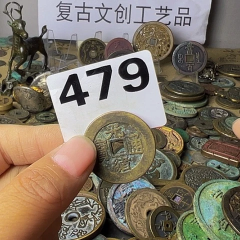 铜赏**月复古文创工艺品