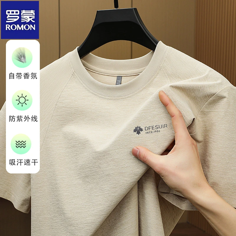 罗蒙新款休闲T恤薄款男士速干夏季户外运动百搭短袖上衣时尚男装