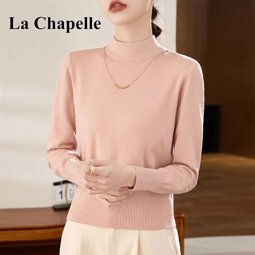 拉夏贝尔小香风纯色针织衫女2025秋冬慵懒风减龄时尚百搭打底上衣