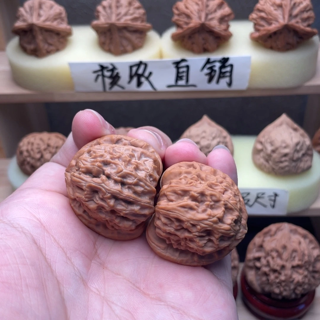 吊坠文玩核桃全品三角白36➕开播福利