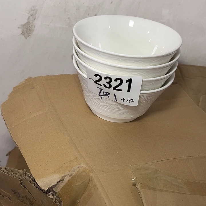 瓷微瑕外贸餐具2321