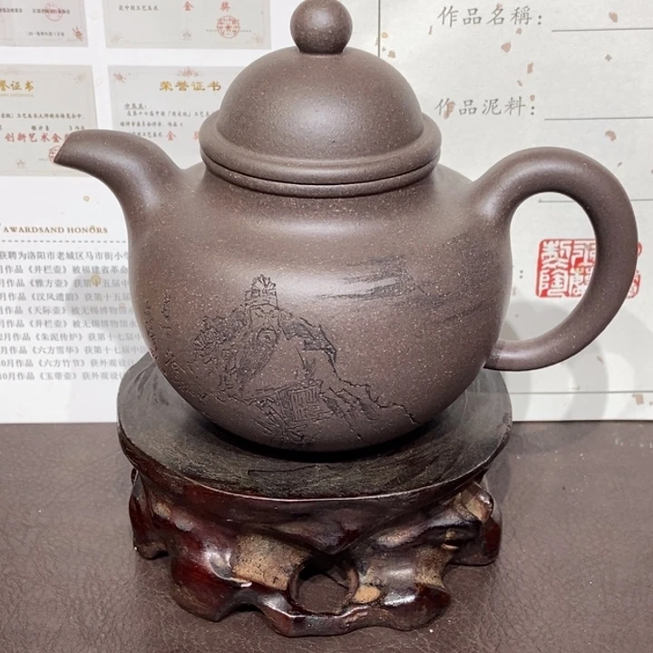 L***B茶壶紫砂全手280容量