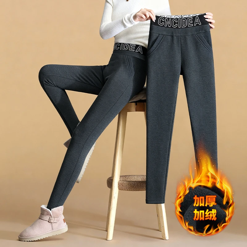 德绒保暖休闲打底裤女士秋冬季高腰内搭小脚长裤磨毛加绒妈妈裤子