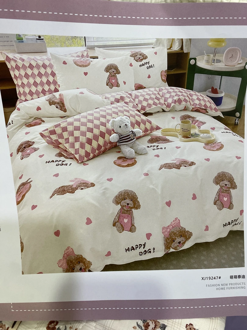 2.0*2.3纯棉印花四件套