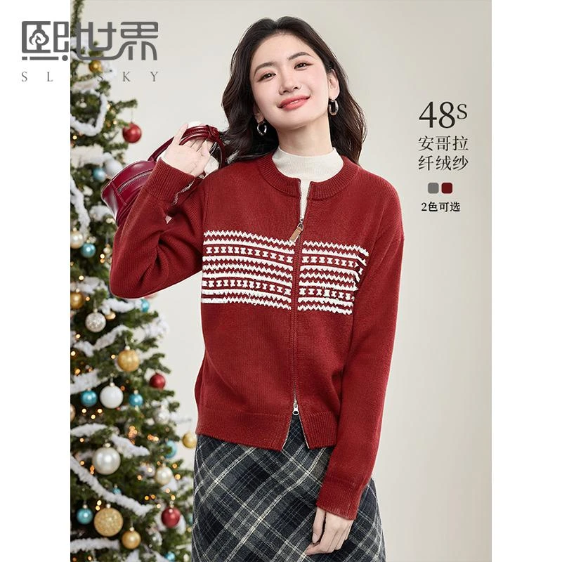 熙世界圣诞氛围感穿搭毛衣短外套女秋冬双拉链费尔岛提花针织开衫