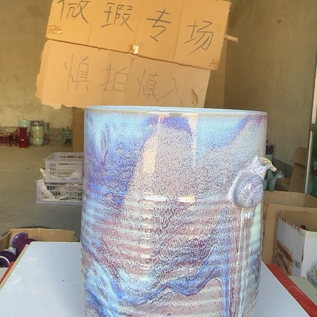 陶摆件郑家钧窑摆件微瑕