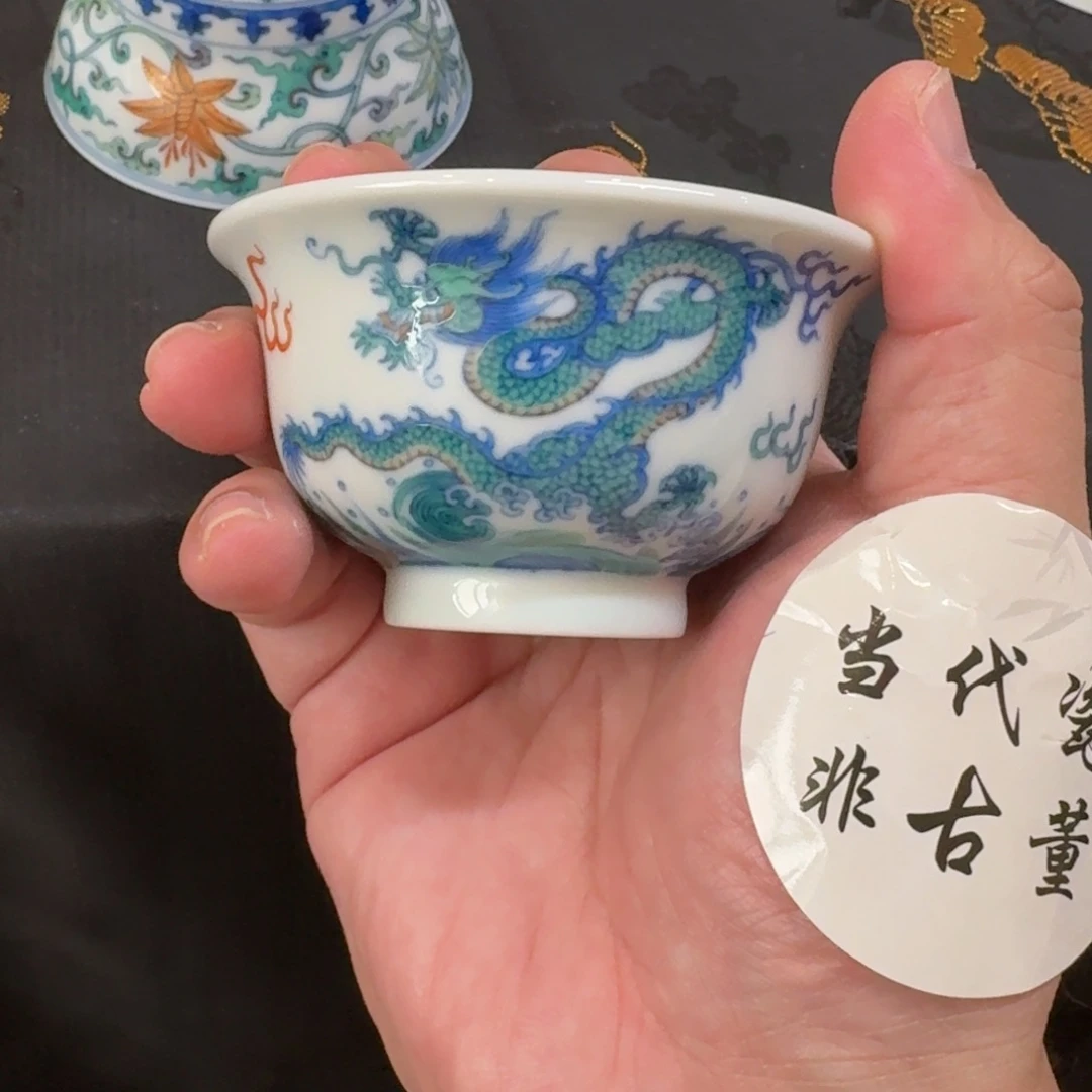 水***香杯子瓷言所老曹甄选好瓷