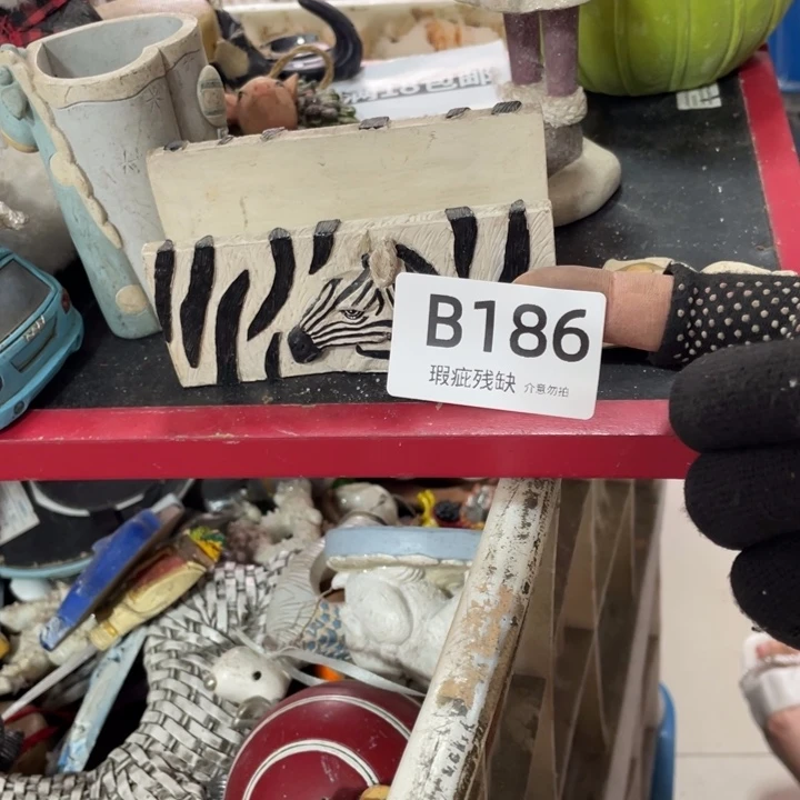 摆件?*?孤品老货微瑕瓷