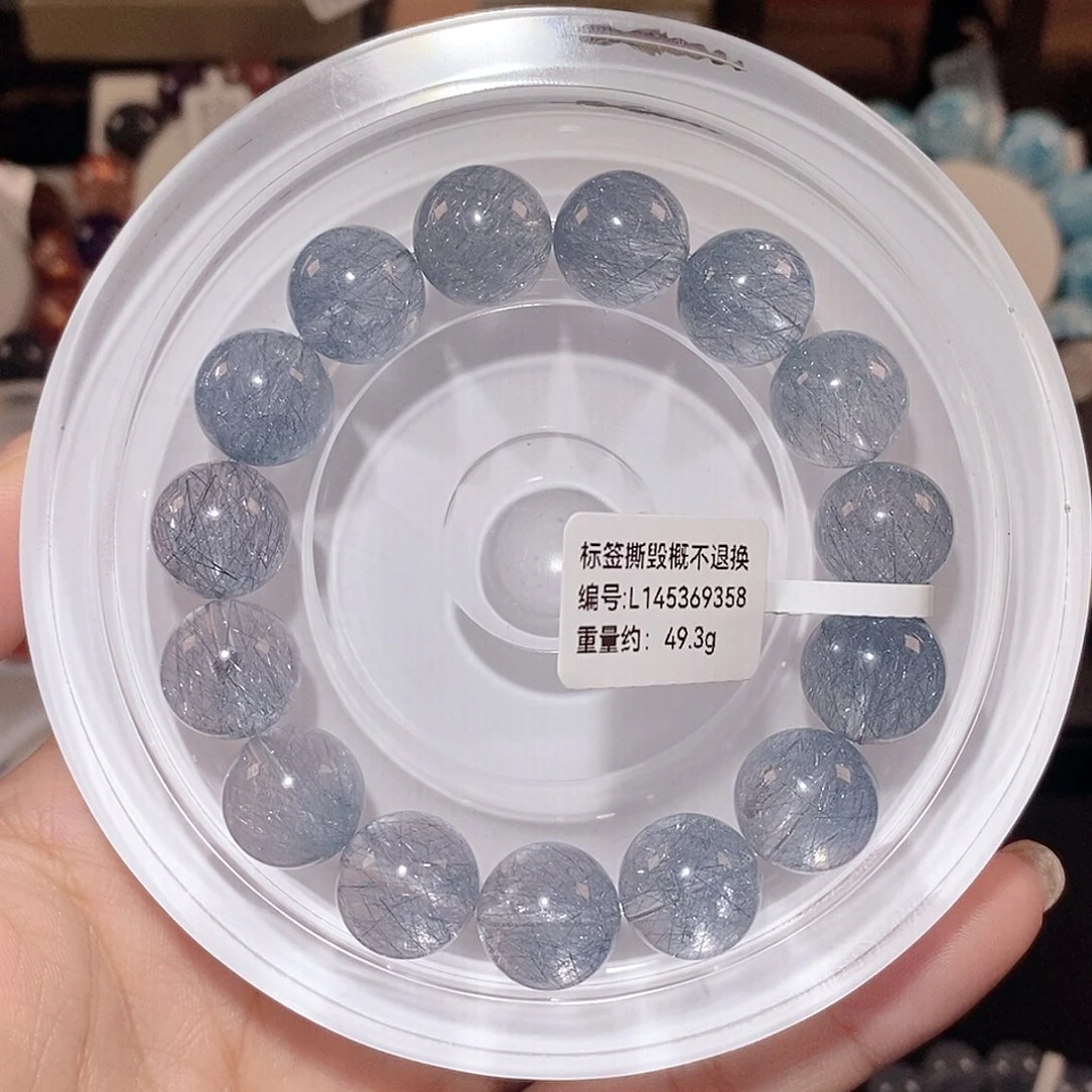 水晶手链未镶嵌蓝钢丝手链13