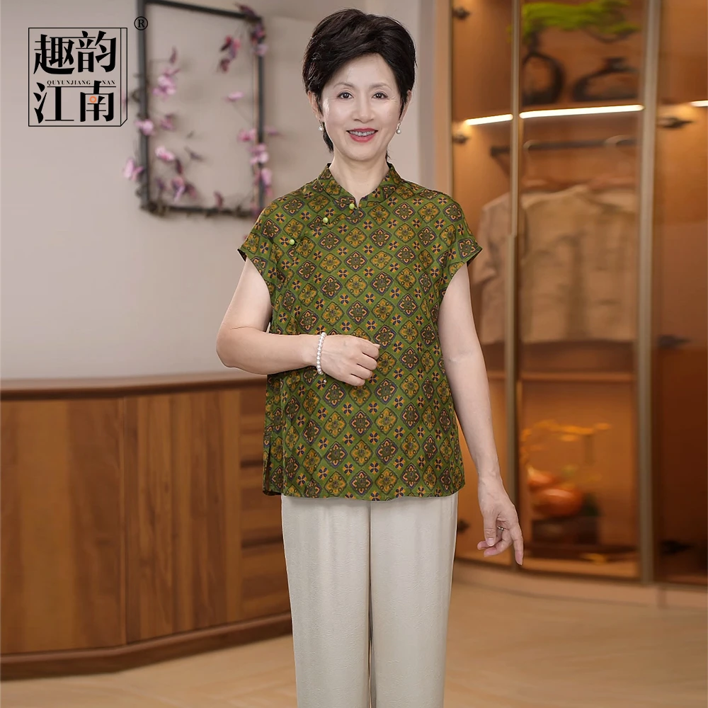 趣韵江南奶奶装复古提花套装气质洋气时尚中老年夏季国风两件套
