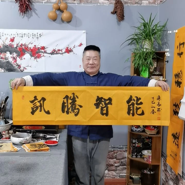 书法军**说杨德富老师书法作品