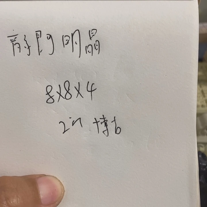 印度石龍***晶新矿印石发货看订单