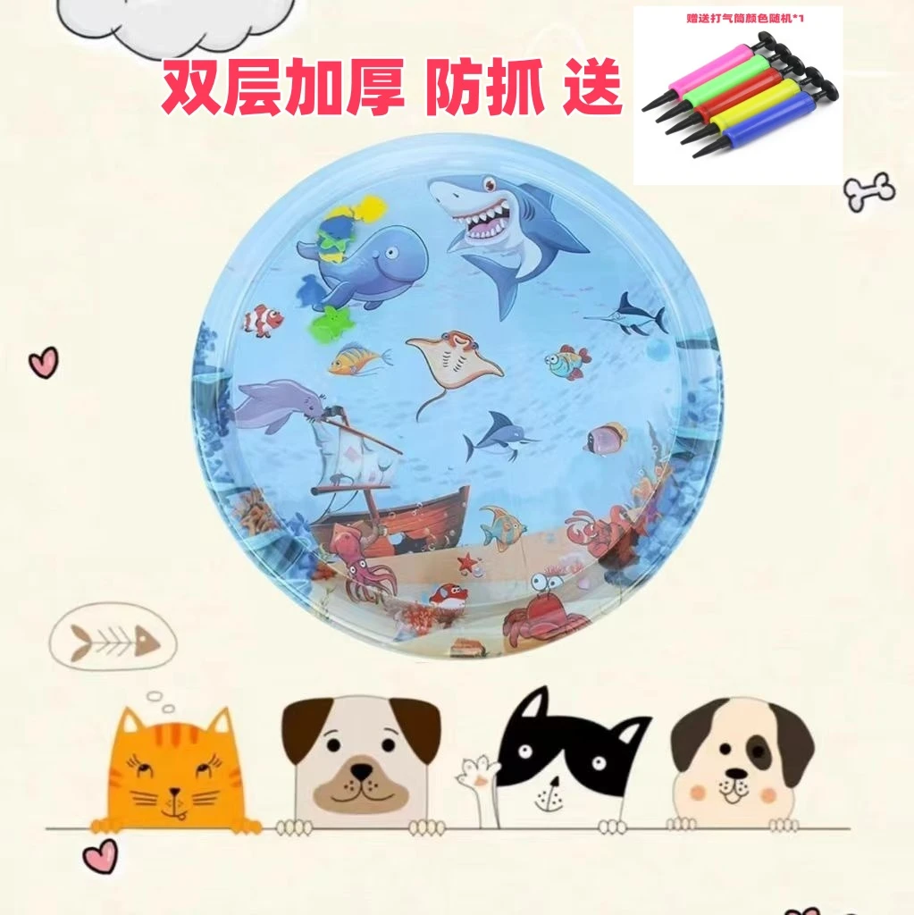 【加厚防抓】宠物冰垫夏日宠物猫窝狗窝大尺寸冰窝
