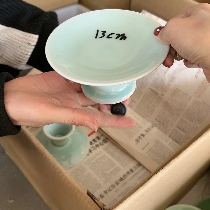 小米茶器龙泉青瓷