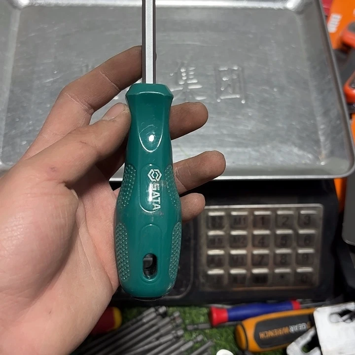 世达批头手柄两把