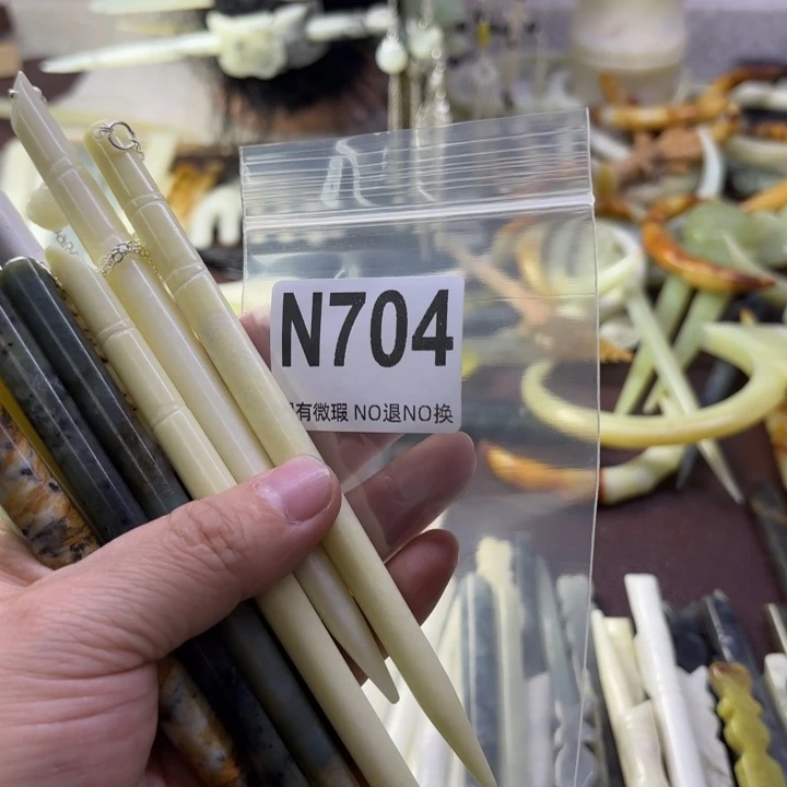 蛇纹石玉发饰合金h****6