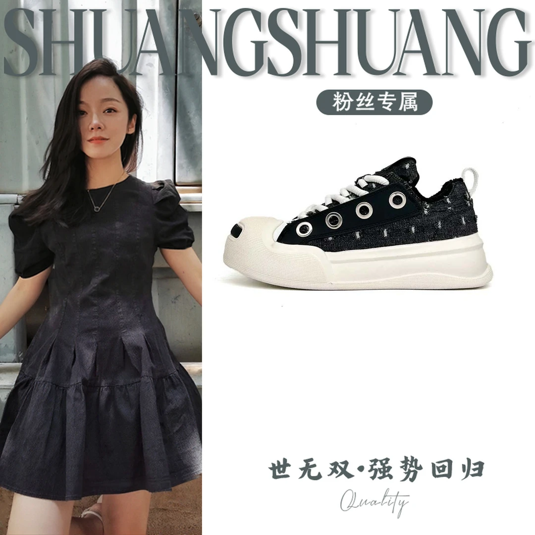 AY52022时尚男鞋女鞋单鞋