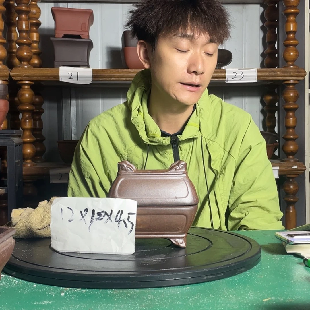 浅***笑宜兴紫砂艺术学院美术馆收藏中心