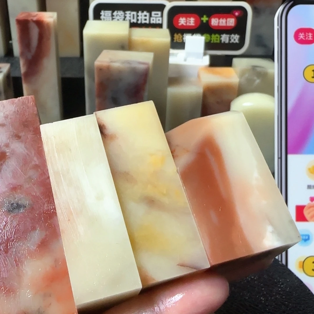 X***X寿山石壽山石壽山石