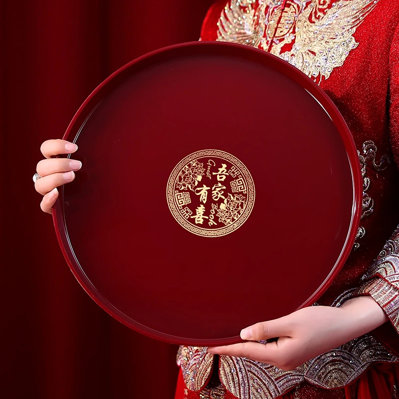 结婚果盘家用水果盘婚礼喜糖盘敬酒托盘红色盘子喜盘茶盘婚庆用品