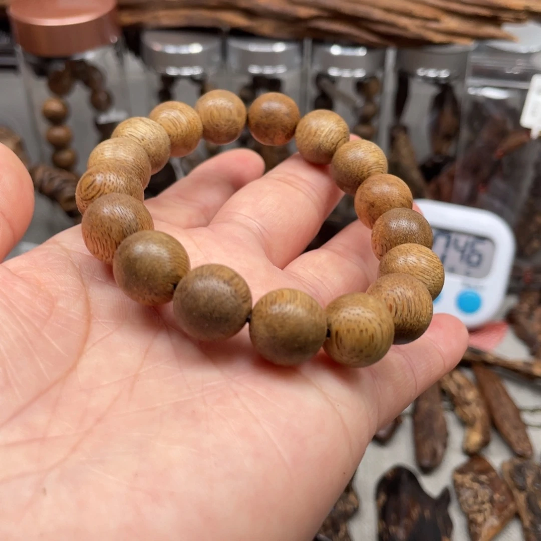 慢***慢沉香沉香碎屑都彭1.2+