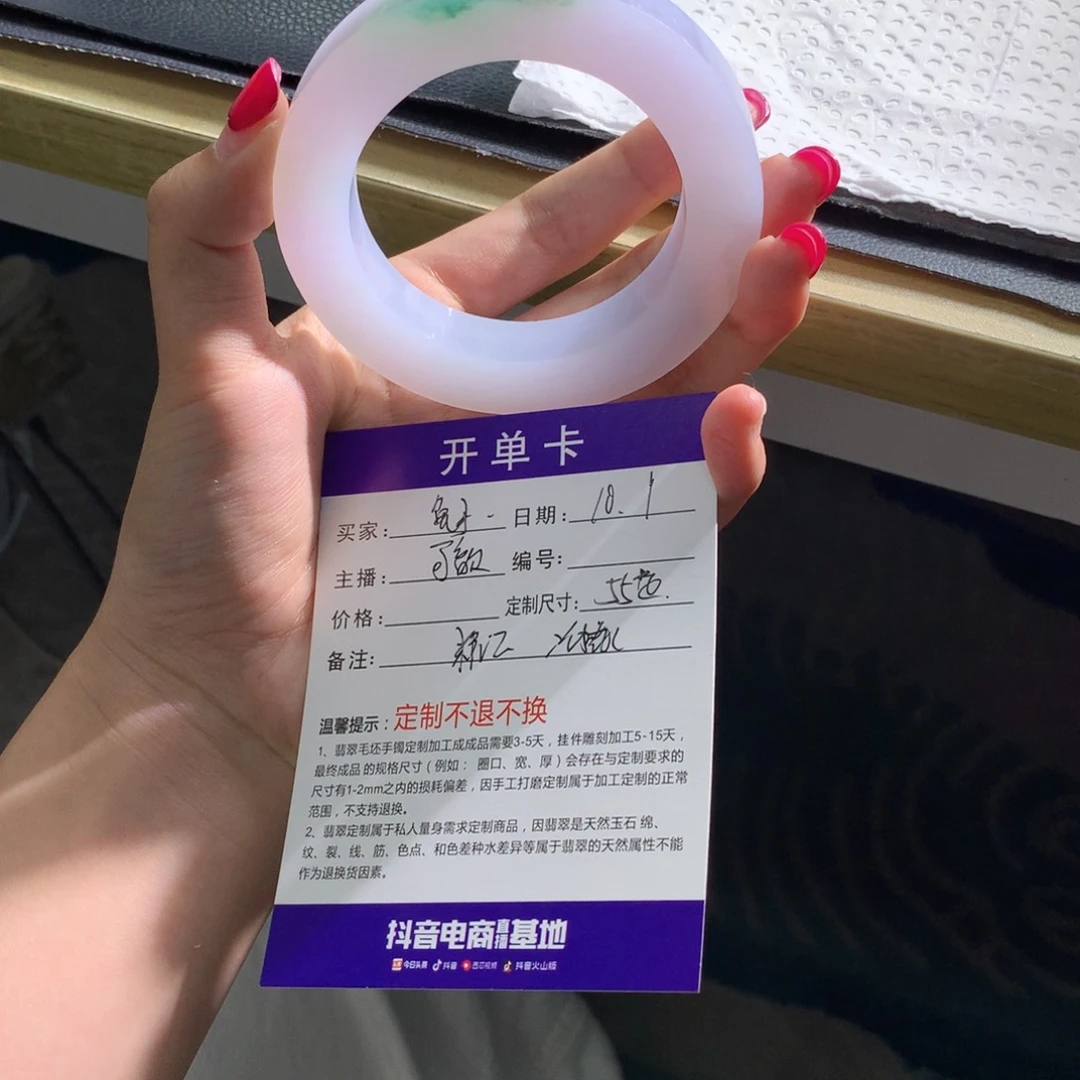 未镶嵌翡翠定制翡翠吃***鹰