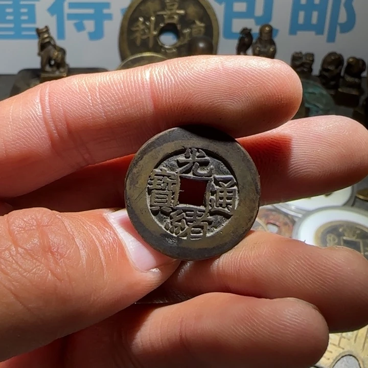 铜铁合金类工艺品挂件工艺品