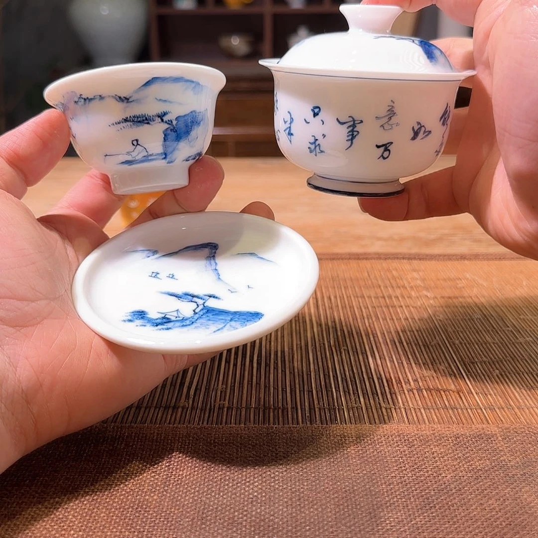 杯三钰堂直播闪购专属链接（以闪拍图片为准）
