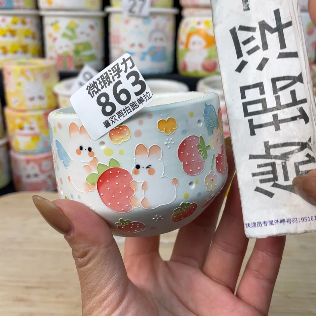 863 小嘟嘟嘟嘟嘟嘟嘟嘟嘟