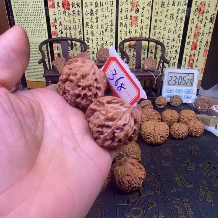 *****文玩核桃吊坠野生