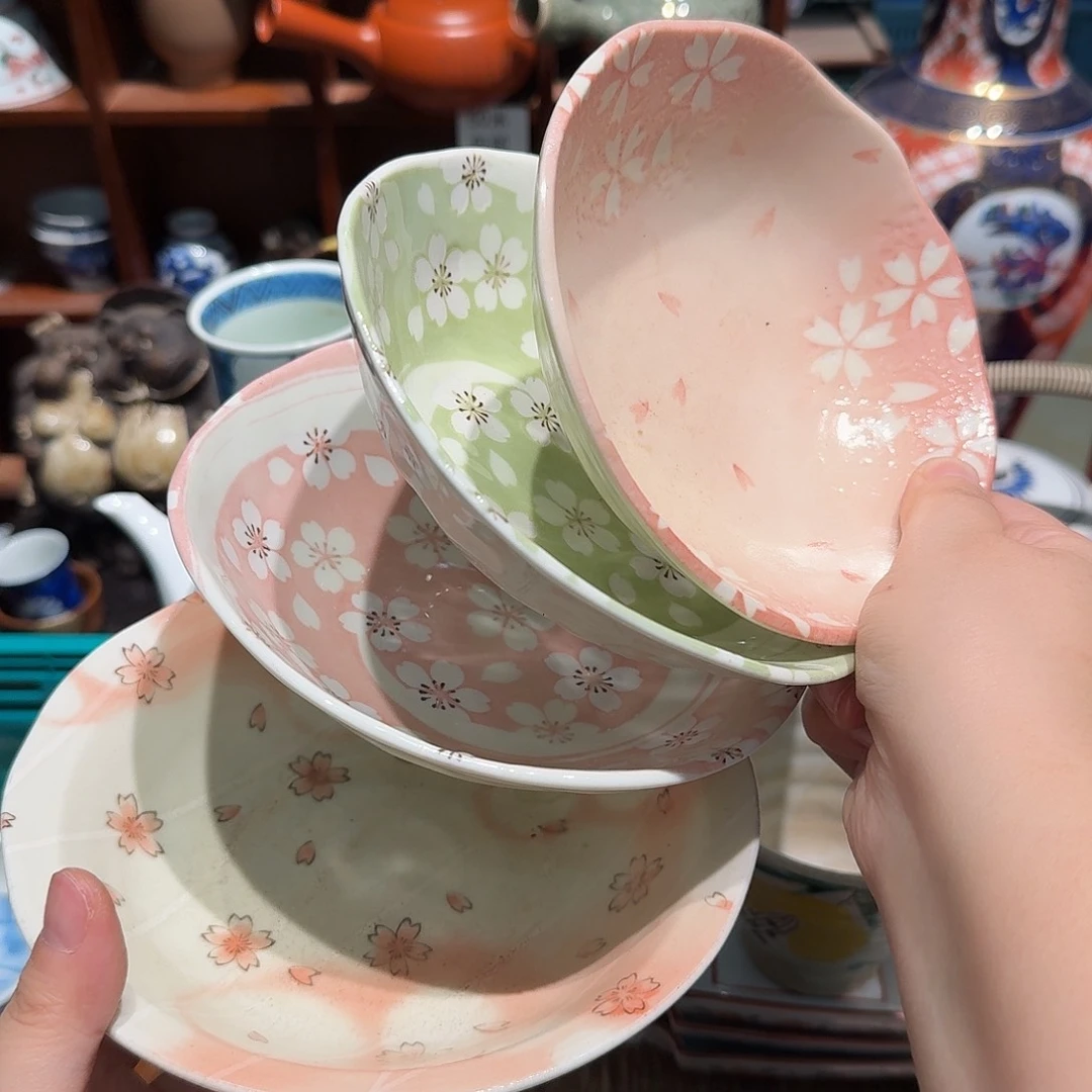 瓷片五十包邮 非全新