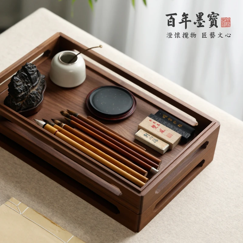 胡桃木框景文盘托盘收纳榫卯环保无味文房四宝存放盘存放盒一人